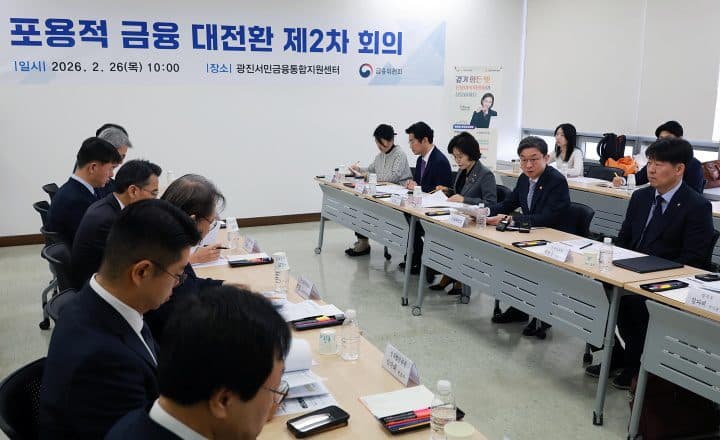 포기했던 옛날 빚, 이제 갚지 않아도 된다…자동 탕감 확대