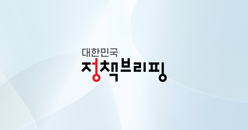 정부, 청년 3천 명에 연 900만원 현금 지원한다