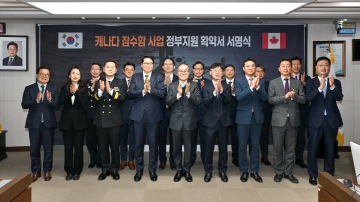 K-잠수함 캐나다 수출, 수십조 경제 효과와 일자리 생긴다