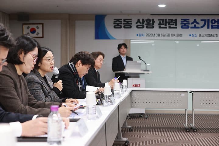 정부, 중동 사태 피해 중소기업에 ‘긴급 물류바우처’ 등 지원책 마련