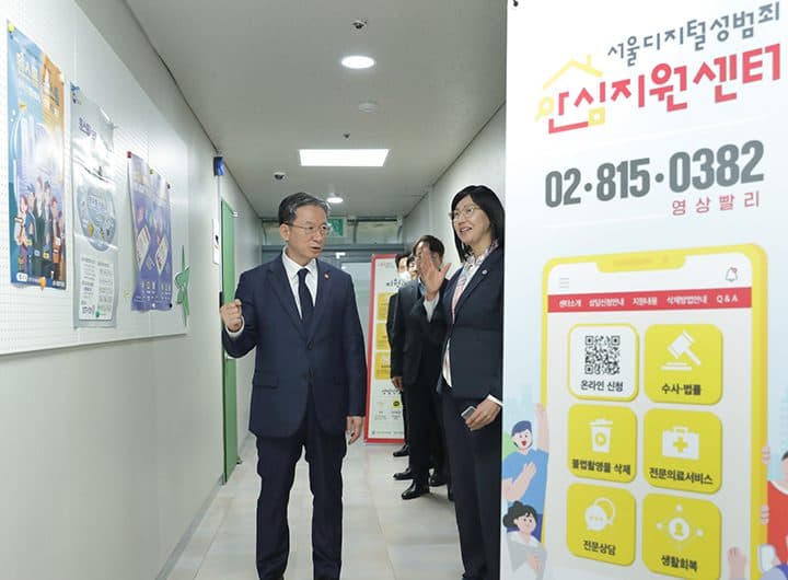 이제 범죄피해 유족, 최소 8200만원 받는다