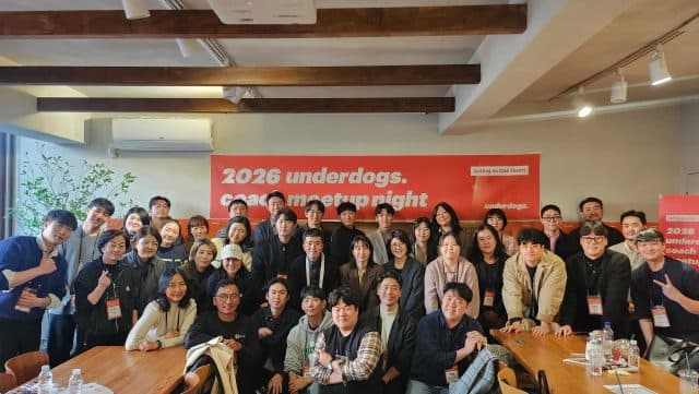 아시아 시장 창업, 전문가 교육으로 실패 확률 줄인다
