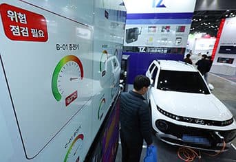전기차 불나면 최대 100억 보상, 차주는 신청 없이 자동 가입된다