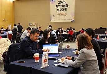 해외 진출하면 최대 2억 원, 중소기업 지원 사업 신청 시작됐다