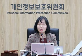 내 정보 유출되면 기업은 ‘매출 10%’ 벌금, 나는 피해구제 더 빨라진다