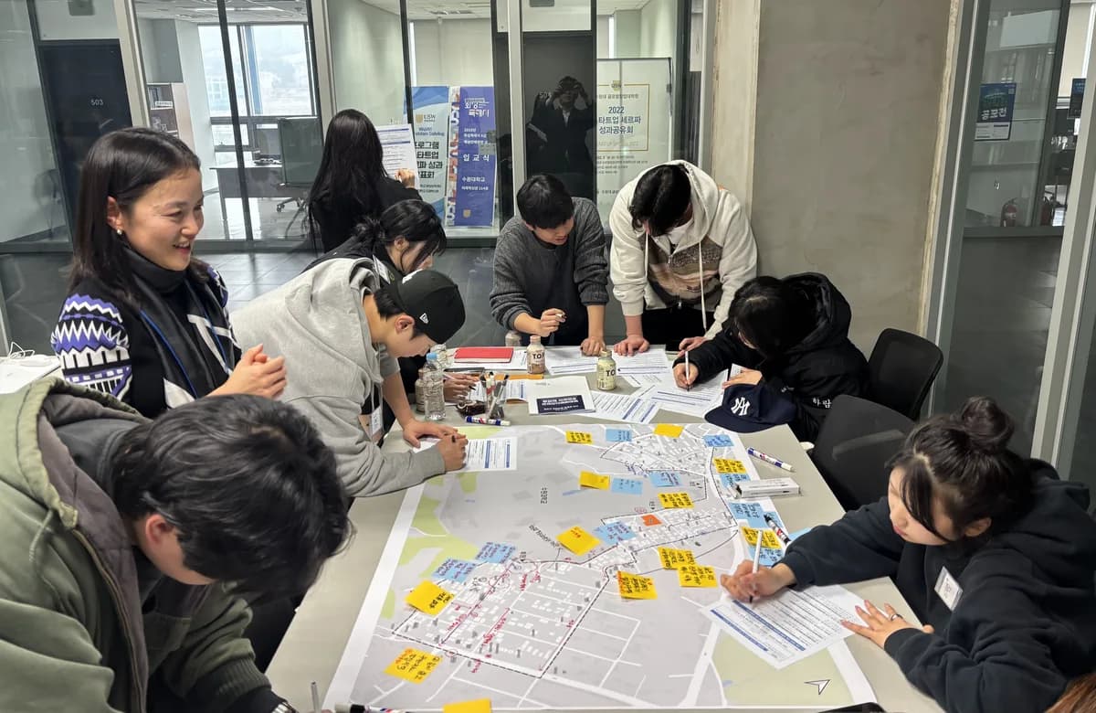 원룸촌 범죄 예방 사업 시작