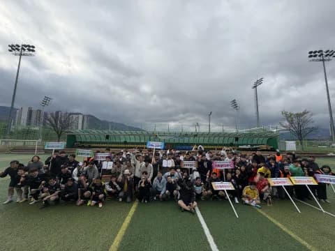 구례 장애인 풋살대회 성황리 개최