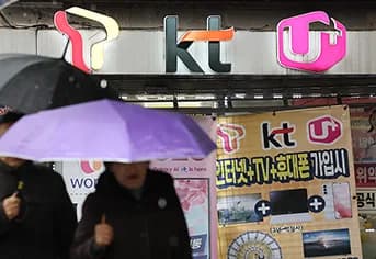 2만원대 5G 요금제 출시 통신비 부담 완화