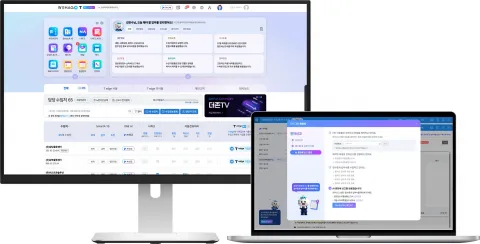 WEHAGO T AI Edition 출시, 업무 사전 준비 지원