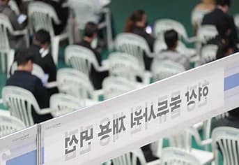 국가전략기술 박사 연구인력 지원 확대