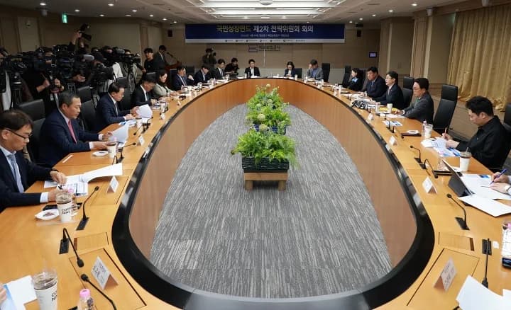 국민성장펀드 2차 메가프로젝트 6개 사업 선정