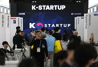 K-스타트업센터 해외 진출 밀착 지원 확대