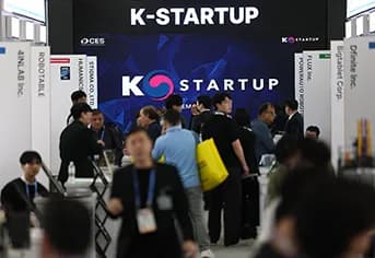 국가 창업 시대, 모두가 도전하는 새로운 성장 엔진