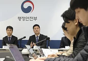 정부포상 부적절자 전면 재검토