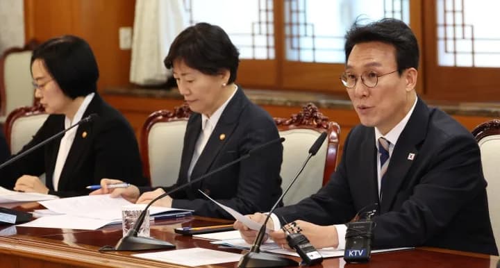 비상경제본부회의, 중동전쟁 장기화 대응 체계 점검