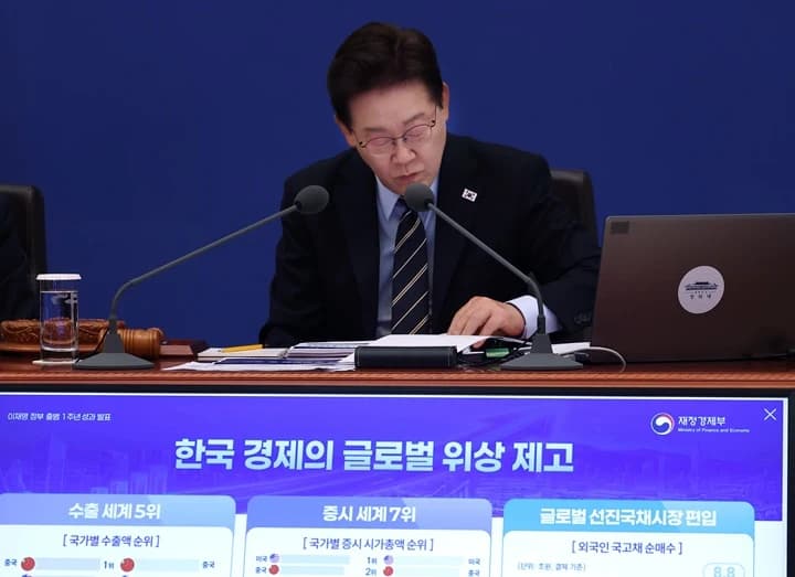 대통령 "초심 되새겨 국민 삶 실질적 변화 이끌 것