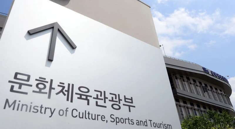 K-게임 성장사다리 1200억 원 펀드 조성