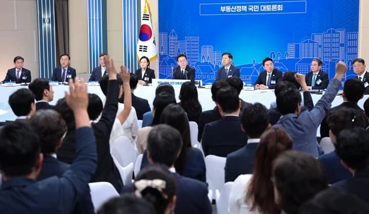 이 대통령 “부동산 정책 갈등 감수하되 의견 수렴 먼저”