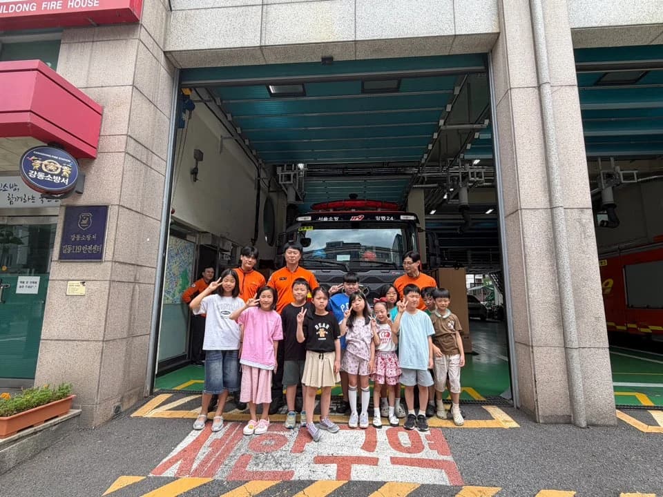 명일2동키움센터 소방서에 삼각김밥 전달