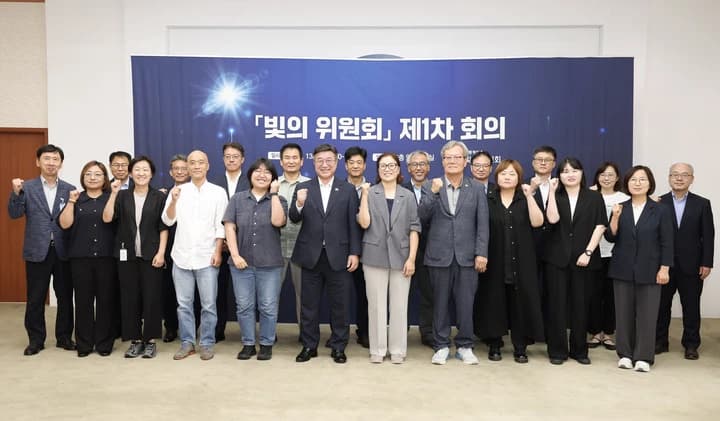 빛의 위원회 출범…12·3 계엄 항거 기록 남긴다