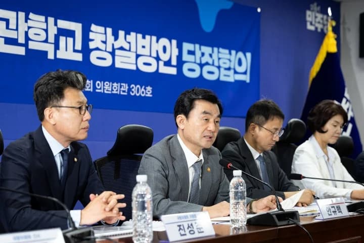대전 자운대에 통합 국군사관학교 생긴다…2900명 양성
