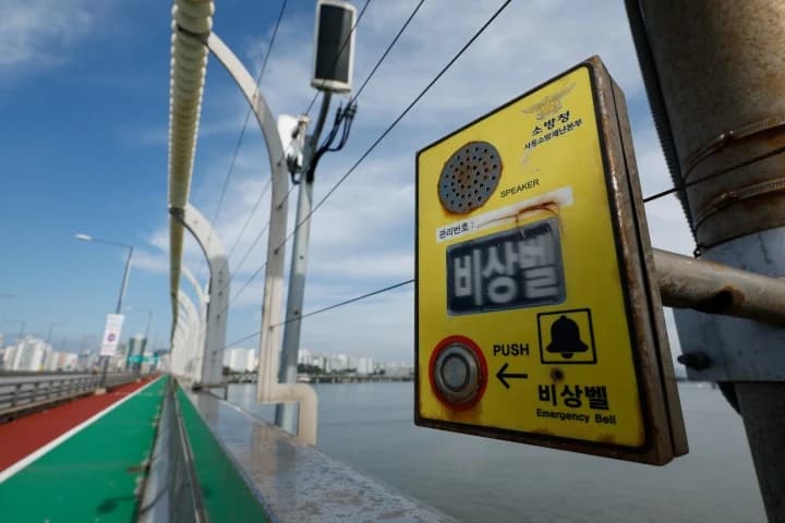 자살 위험 장소 국가가 집중 관리…안전펜스·CCTV 확충