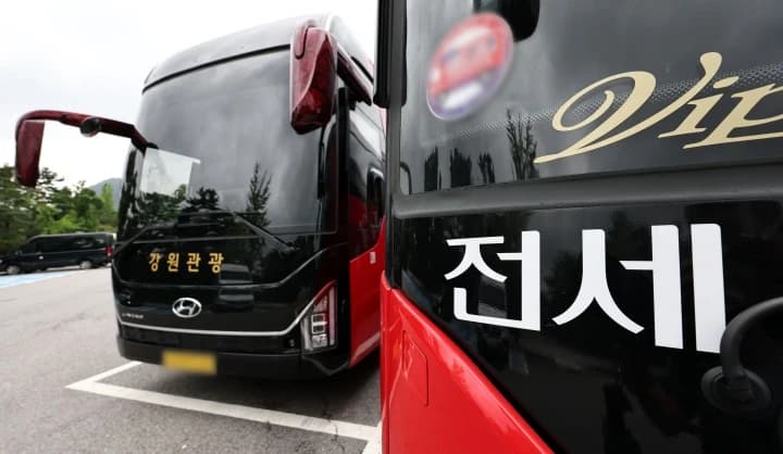 전세버스 경유 보조금 16일부터 지급…대당 월 25만 원 지원