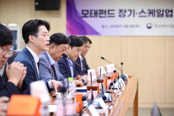 전북에 1000억 벤처펀드 첫 출범 지역 스타트업 투자 본격화