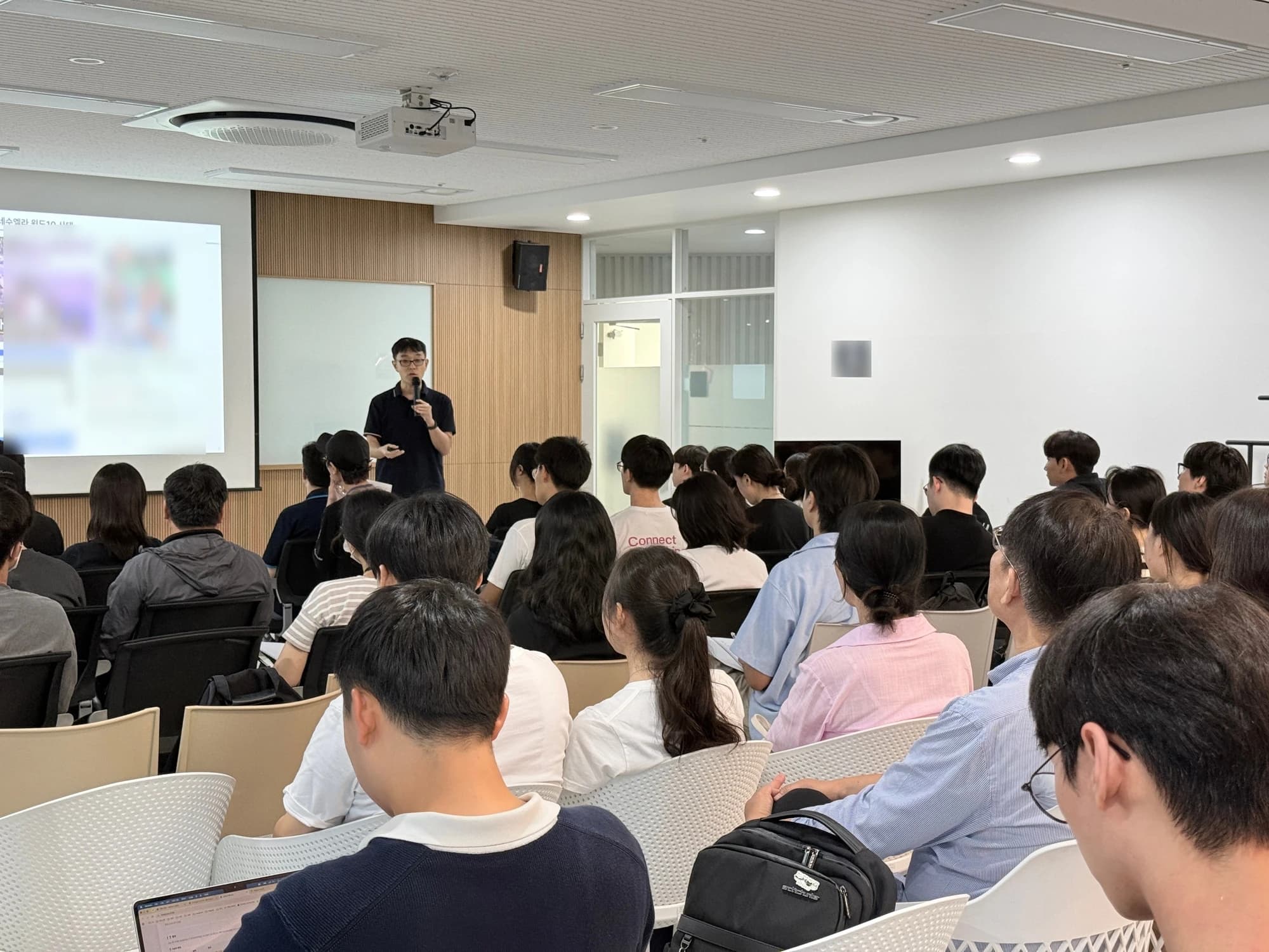 디지털자산 궁금증 풀어주는 무료특강 성황