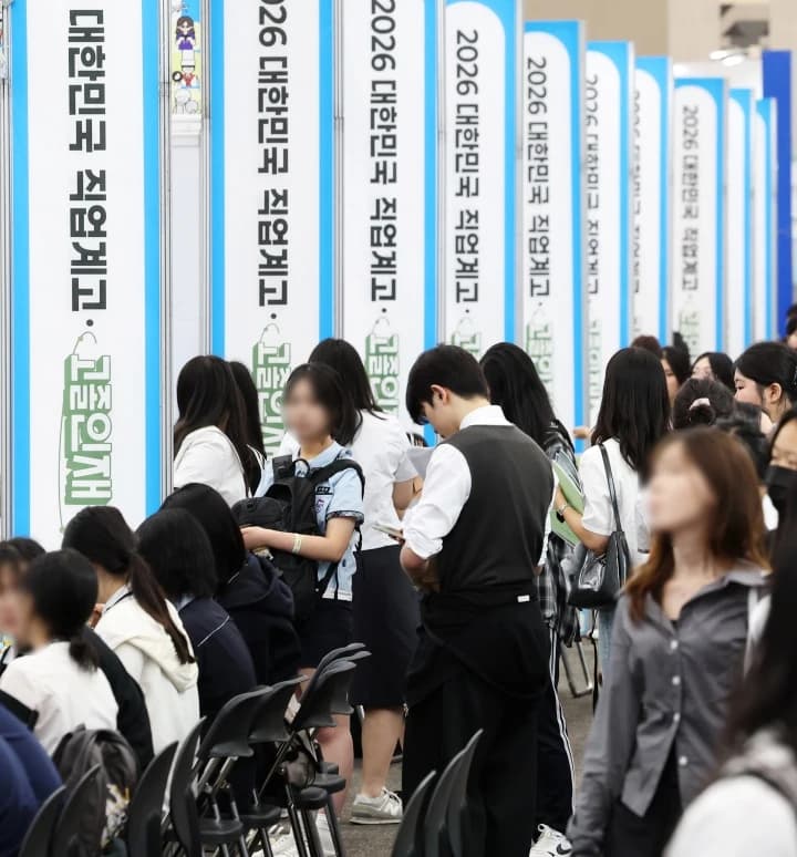 반도체고 로봇고 뜬다…첨단산업 맞춤형 고교 진학 돕는다