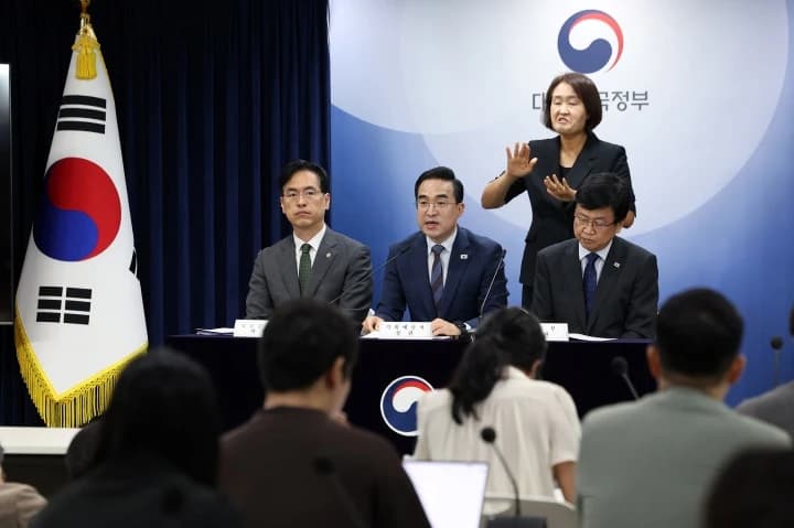 반도체 호황 덕에 걷힌 세금 청년과 교육에 쓴다