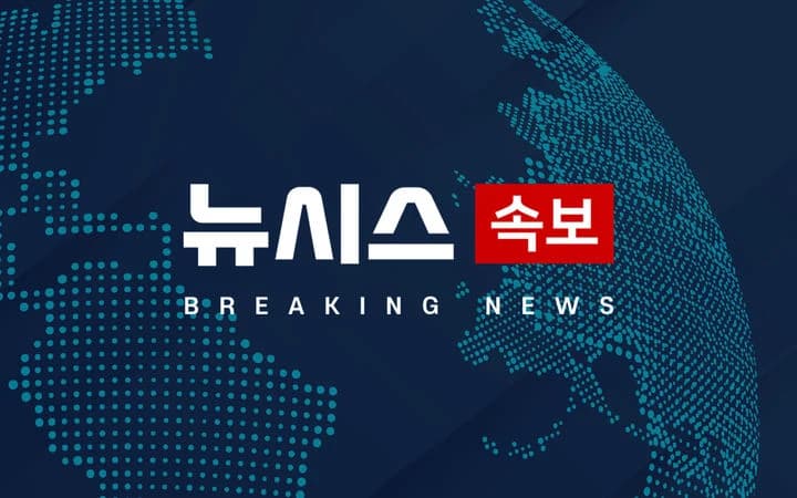 여의나루역 무정차 통과 오후 6시 11분 개시…당초 계획보다 50분 앞당겨