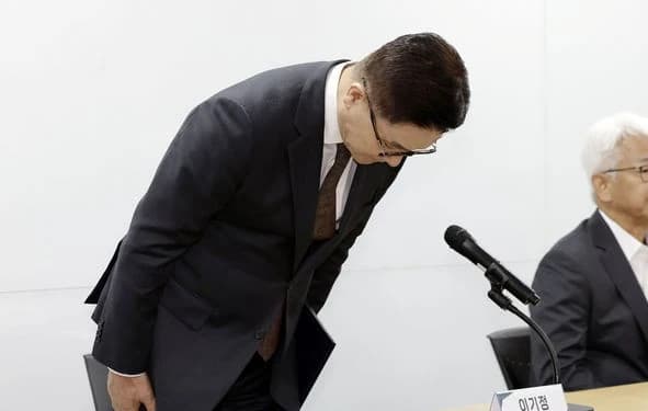 수시 원서접수 장애 구제 대상 250명…대교협·유웨이 사과