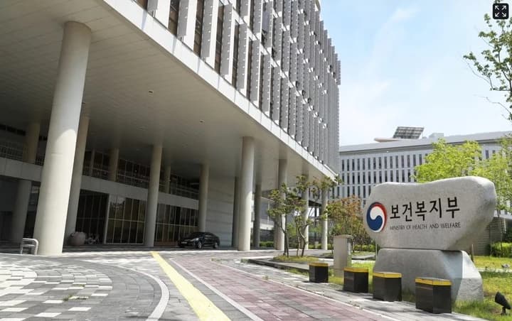 전자바우처 결제 때 위치 확인…허위청구 2차땐 영업취소