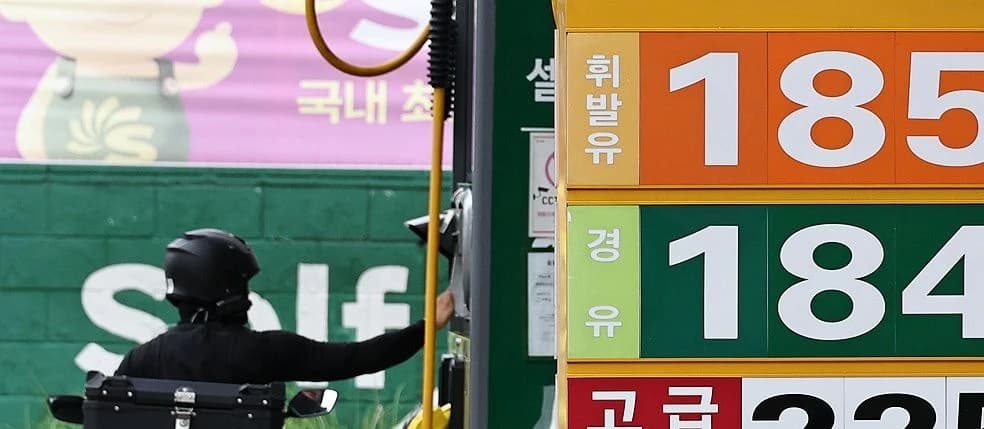 기름값 23주 연속 하락…최고가 유지가 하한선 역할