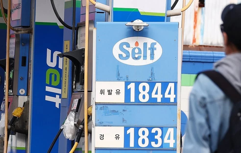 24주 연속 내린 기름값, 서울·대구 격차 74원…최고가 제도가 변수