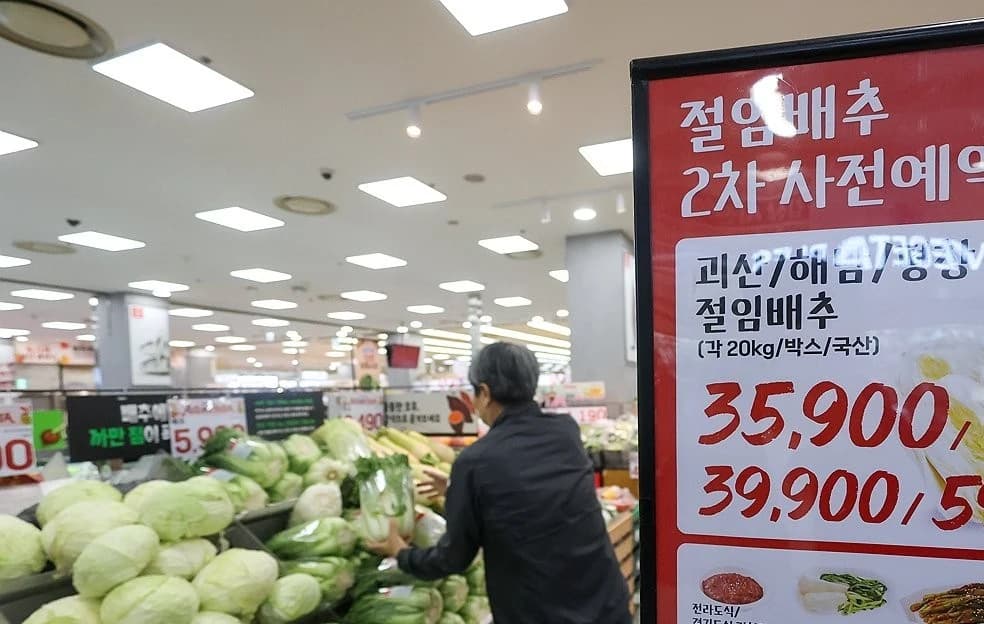 김장철 배추·무 안정…마늘·양파 비축 확대