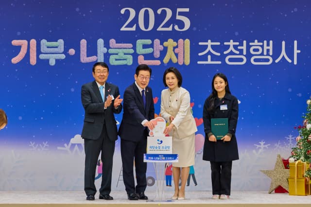 대통령실도 인정한 대한결핵협회, 시민에게 무료 결핵 검진 제공한다