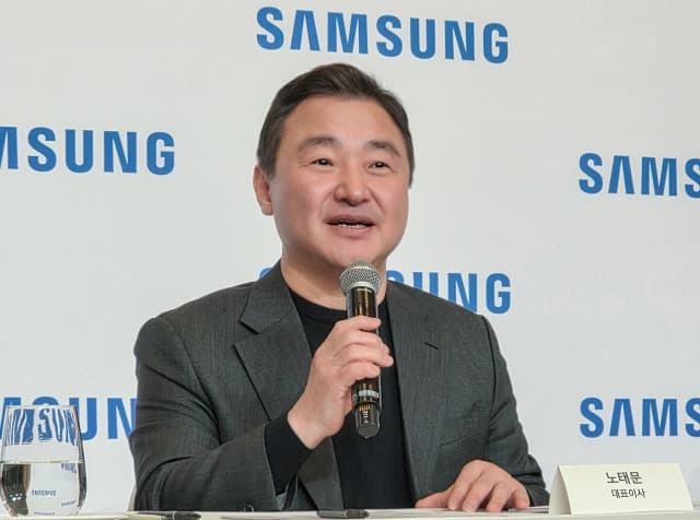삼성전자, AI 일상 동반자로 당신의 하루가 편해진다