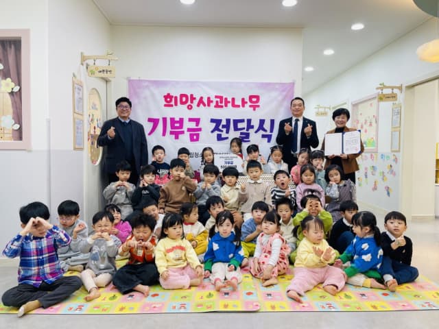 구립어린이집 원아들의 나눔으로 어려움 겪는 이웃에게 지원의 문이 열린다!