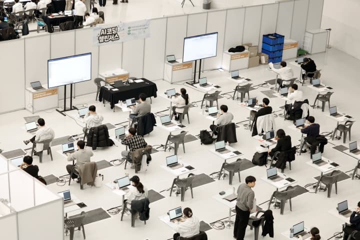 월 최대 80만원 받으며 AI 전문가로 성장한다!