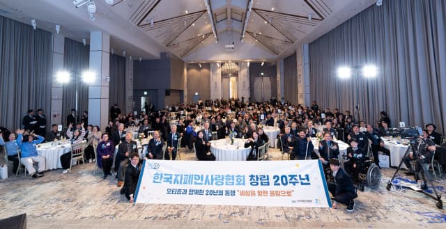 자폐인 가족이라면 주목! 20년 동행한 협회, 새로운 정책으로 혜택 확대 기대한다