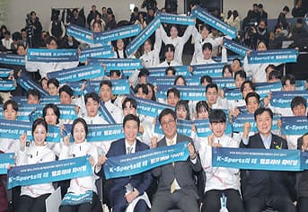우리 국가대표, 밀라노 동계올림픽 최고 지원 받는다! 국민에게 뜨거운 감동 선사할 준비 마쳤다