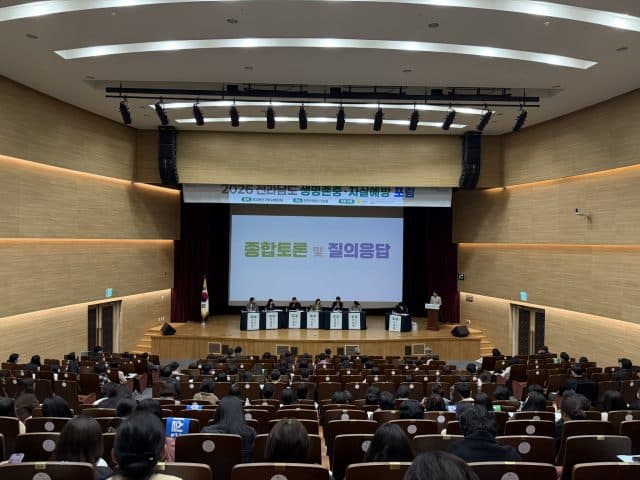 우울하고 힘들 때, 무료 심리상담 받는 방법