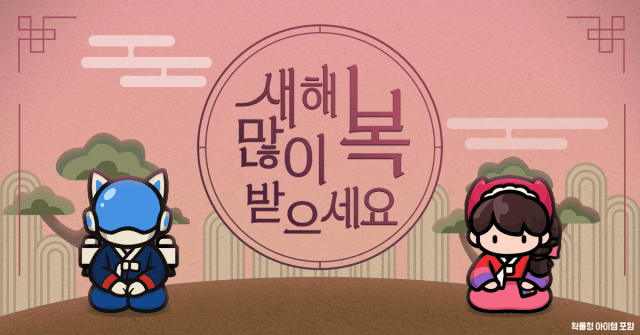 해당 정보, 실생활 혜택으로 보기 어려워 기사화하지 않는다