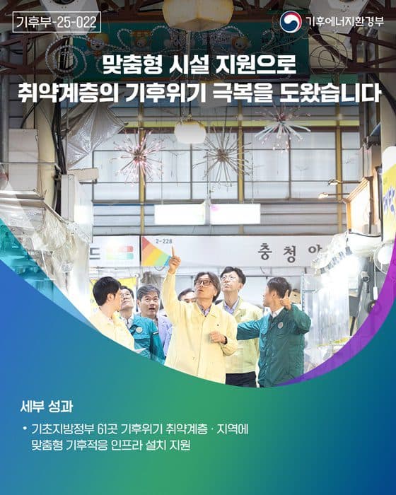 해외직구 전 ‘이곳’에서 확인 필수, 유해제품 430개 명단 공개됐다