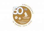50년, 하늘을 넘어선 파트너십: 싱가포르항공, 한국 취항 50주년 기념 특별 이벤트 개최