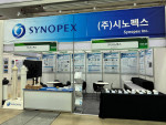 시노펙스, ‘ENTECH 2025’에 AI 기반 스마트 수처리 솔루션 공개… 부산 BEXCO에서 미래 환경 기술 선보임