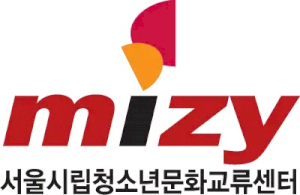 2025년 ‘뿌리깊은세계유산’ 프로그램, 서울시 초등학교 대상 문화다양성 수업 참가 신청 접수 시작