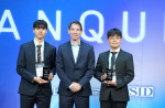 글로벌 디스플레이 기업 Universal Display Corporation, IMID Korea에서 혁신상 수여… OLED 기술력 과시